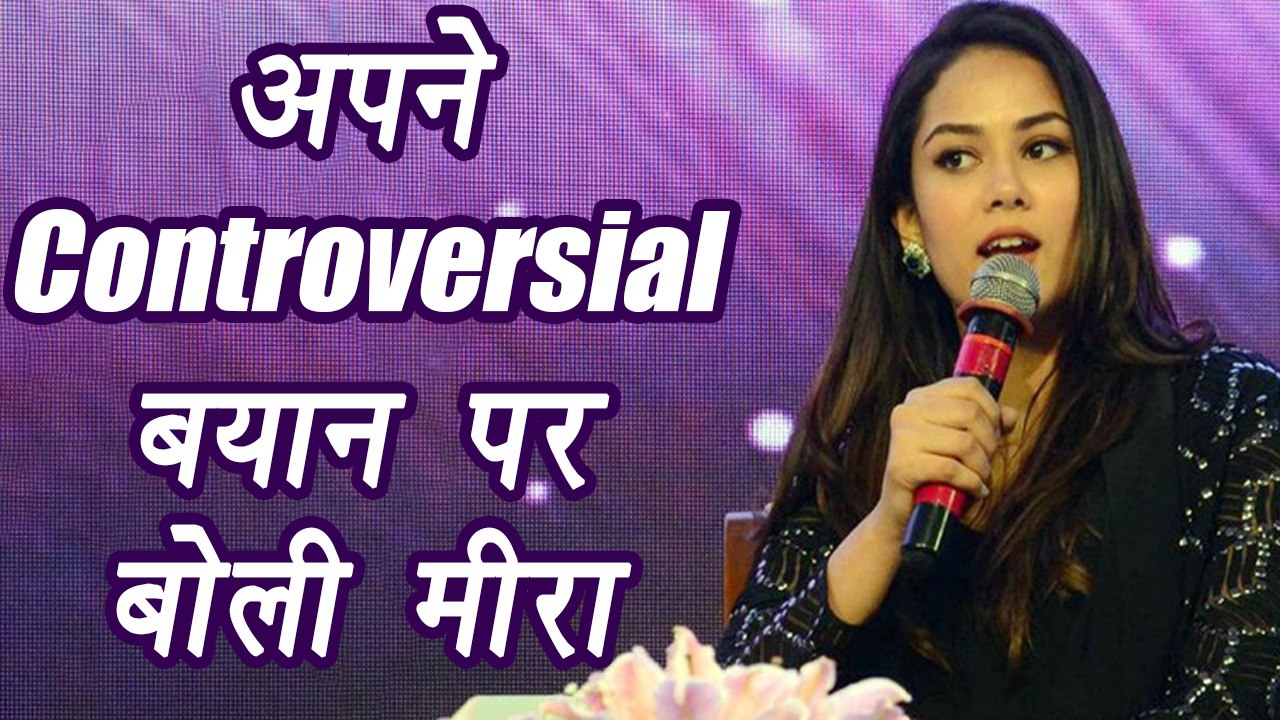 Mira Rajput REACTS on her controversial Housewi...