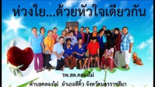 หนังสั้น