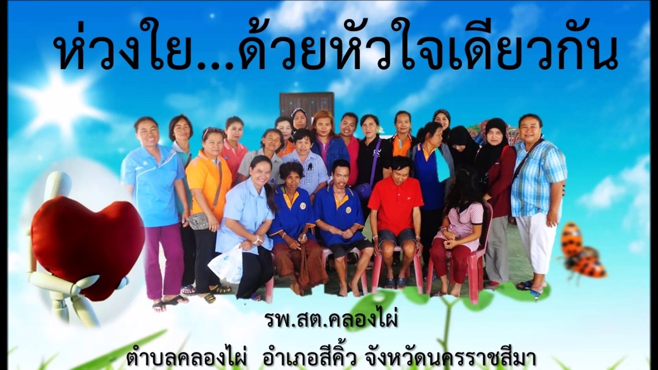 หนังสั้น
