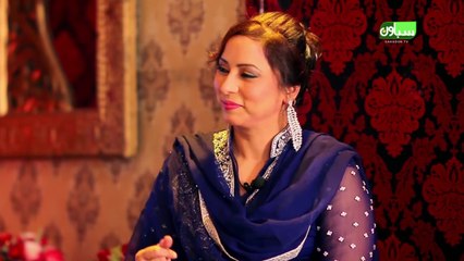 Za Laila Yama Pashto New Song