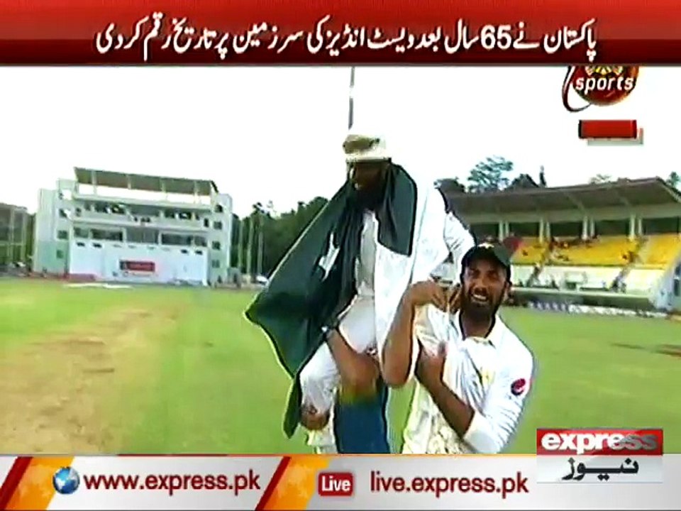 3rd Test Pak vs WI