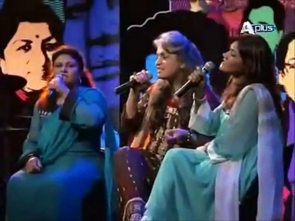 Aye Mausam Rangeele Suhane Benjamin Sisters