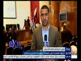 غرفة الأخبار | تقرير عن طرح شهادات للمصرين بالخارج واهميتها في الاقتصاد المصري