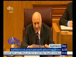 غرفة الأخبار | جولة الـ 9 مساءاً  الإخبارية مع ريهام ابراهيم و عمرو خليل | كاملة