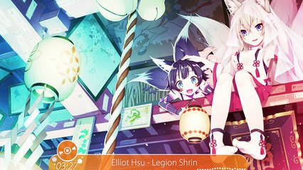 【Future Bass】Elliot Hsu - Legion Shrine || ♫♫♫
