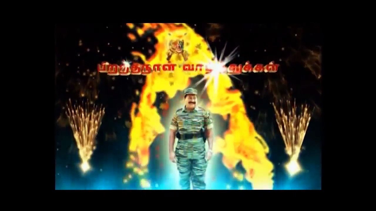 Prabaharan Birthday Video