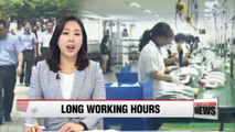 1 in 5 Korean employees work 54 hours or longer per week