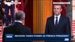 i24NEWS DESK | Macron takes power as French President | Monday, May 15th 2017