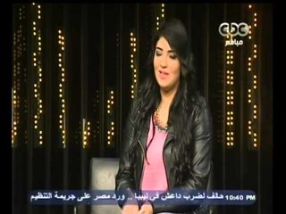 #هنا_العاصمة | شيرين يحى : أقول لكل أم شهيد "أبنك في الجنة" وجميعنا فداًء للوطن