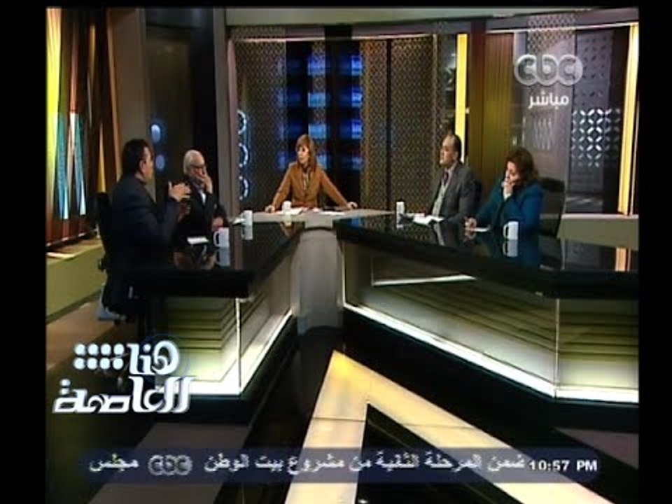 #هنا_العاصمة | سيناريوهات الانتخابات البرلمانية...