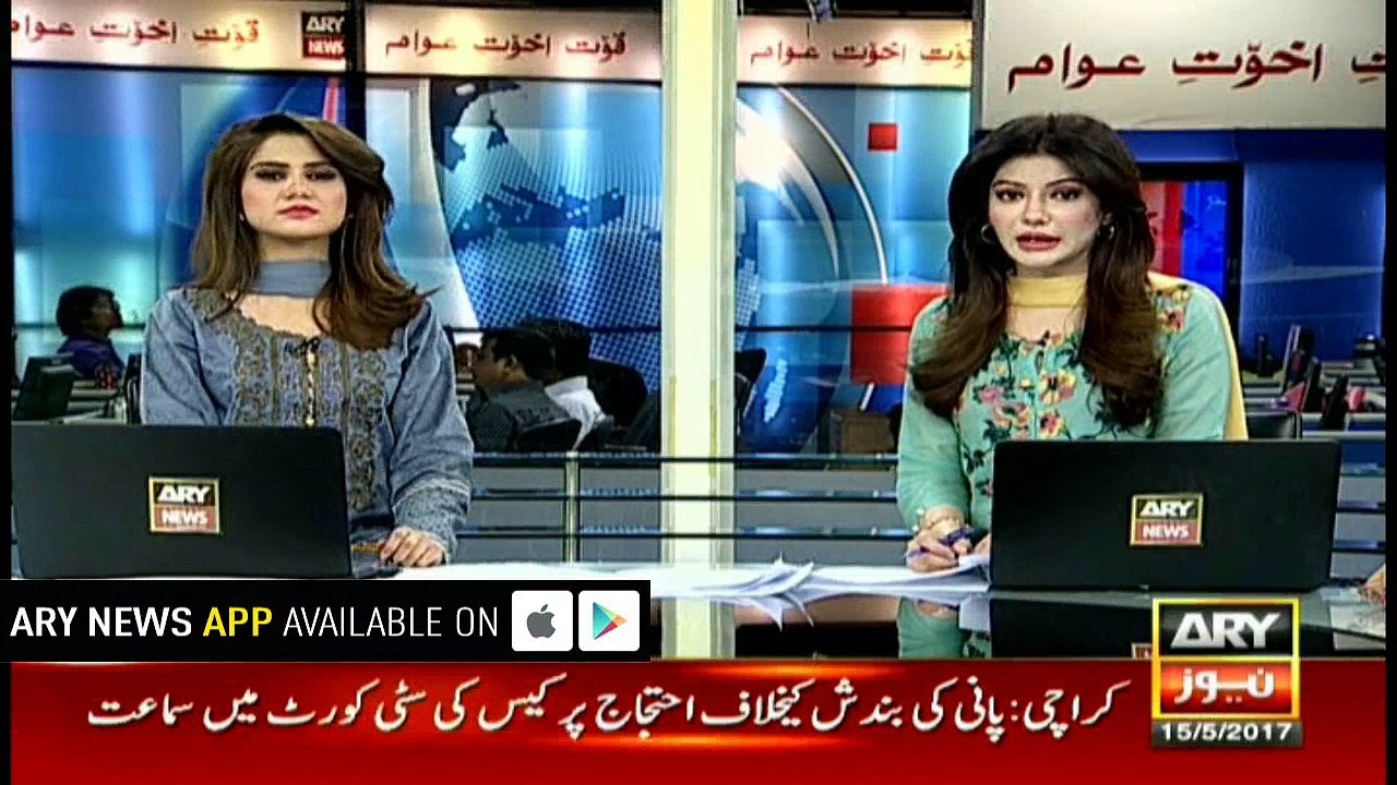 Arrest warrant issued against Yosuf Raza Gillan...
