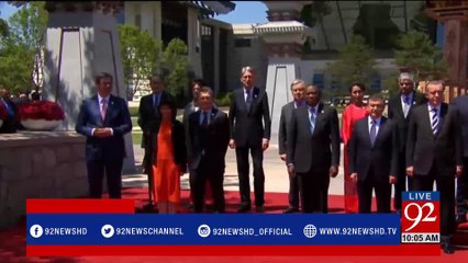 Belt and Road forum: World Leaders group photo taken in Beijing - 92NewsHDPlus