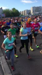 Au départ du semi-marathon de Troyes