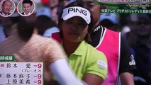 女子ゴルフ三つ巴のプレーオフを制したのは鈴木愛選手:男子ゴルフ初出場で初優勝は石川遼以来の快挙韓国のチョ・ビョンミン