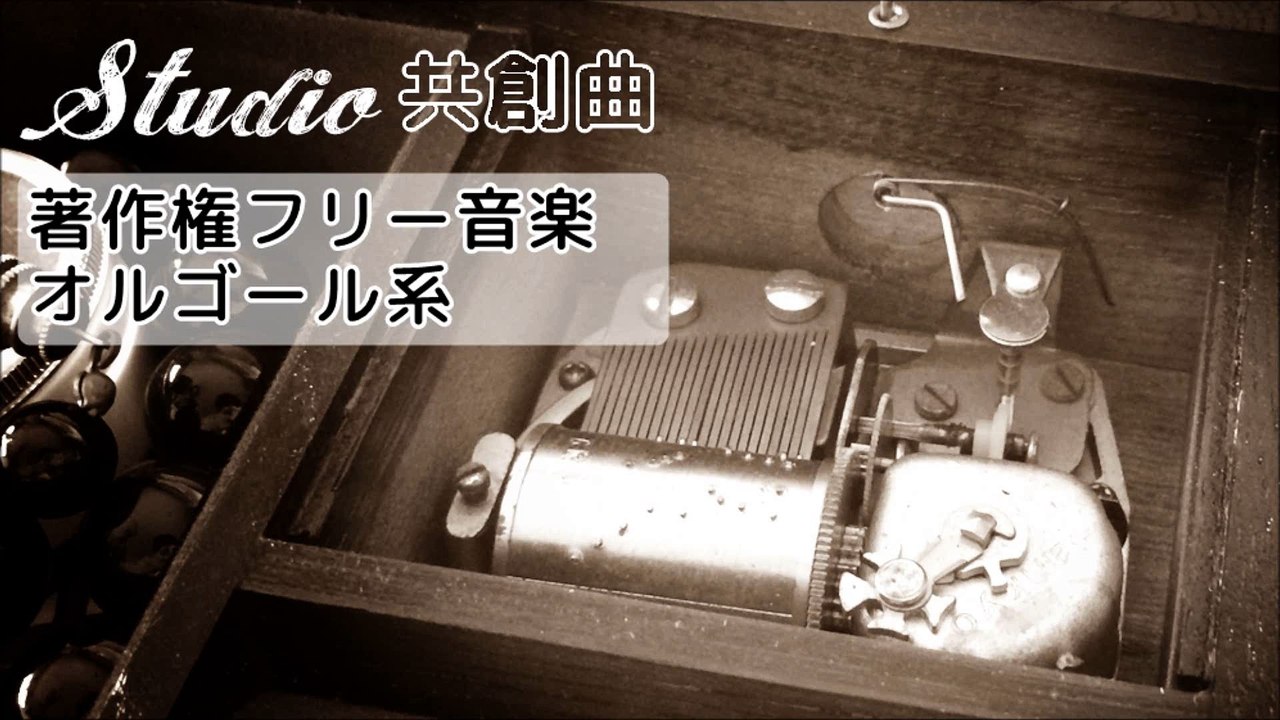 麻田義貴オススメ曲！　麻田義貴 (6)