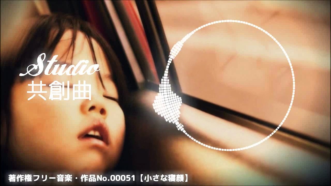 麻田義貴オススメ曲！　麻田義貴 (8)