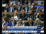 غرفة الأخبار | الصياد : انسحاب بعض النواب اليوم وضع البرلمان في مشكلة سياسية حقيقية