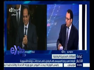 غرفة الأخبار | الأسباب الحقيقية وراء سعي أمريكا لإعادة بناء الجيش الياباني