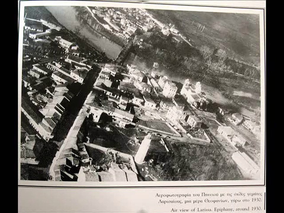 σημερα  του Αγιου Αχιλλειου γιορταζει η πολη μας..χρονια πολλα σε ολους τους κατοικους της