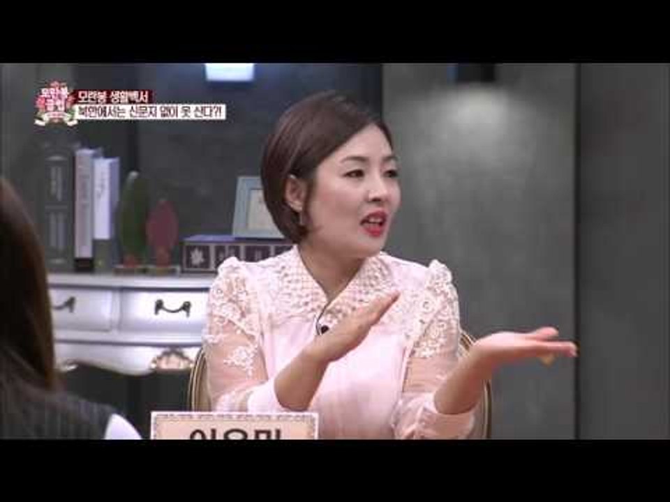 김 부자 얼굴로는 변도 닦지 마! [모란봉 클럽] 10회 20151114