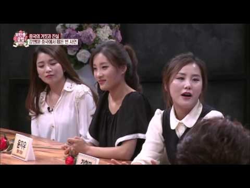 병아리 부화 전문 암탉 현미! [모란봉 클럽] 10회 20151114