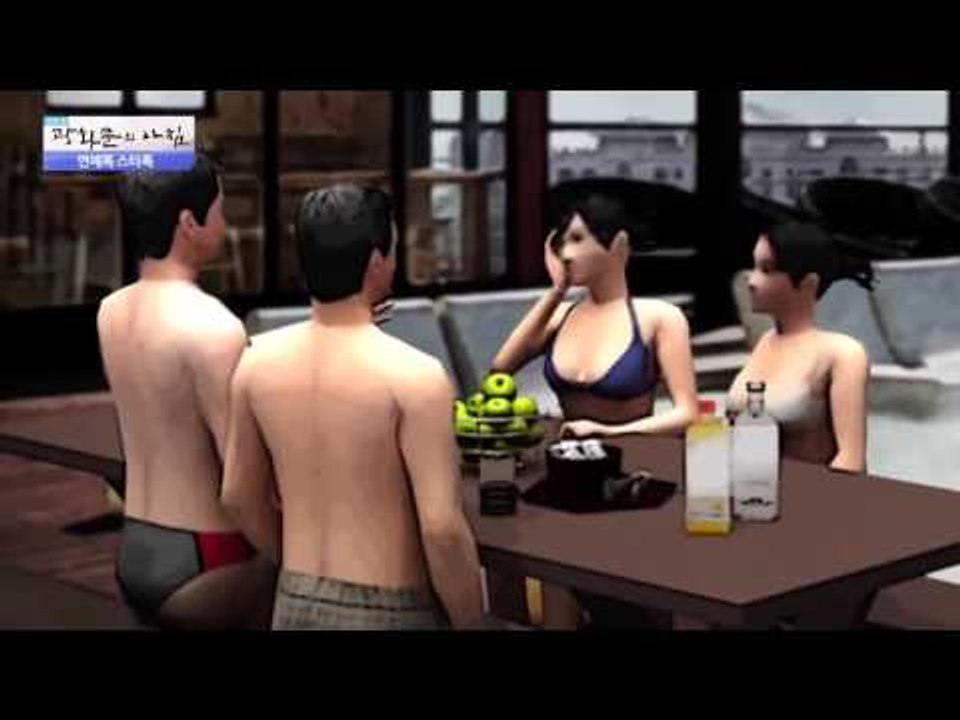 미코 출신 연예인 남편 성폭행 '치밀한 계획에 역할 분담까지'  [광화문의 아침] 1...