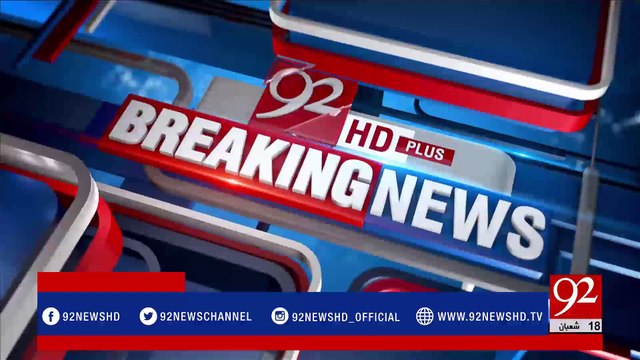 Karachi: Khawaja Izhar ul Hassan media talk - 92NewsHDPlus