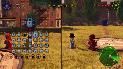 マーベルアベンジャーズ　レゴ　18 (91)