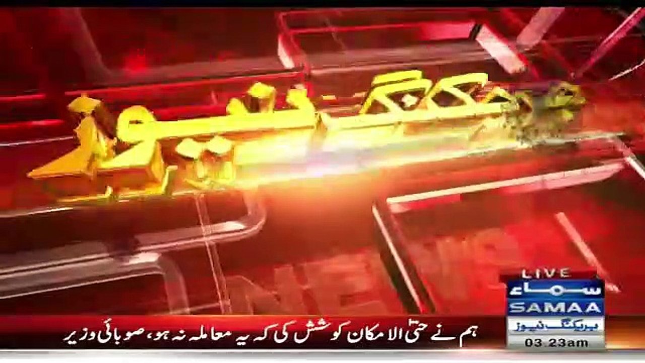 Misbah Ul Haq Talks With Rameez Raja...