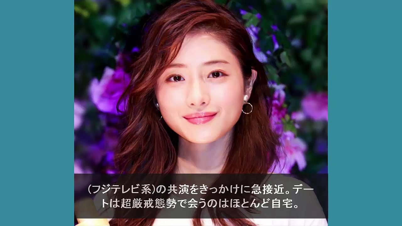 New:交際中だった山Pと石原さとみ.Yamashita Tomohisa‬, ‪Satomi Ishihara‬‬.