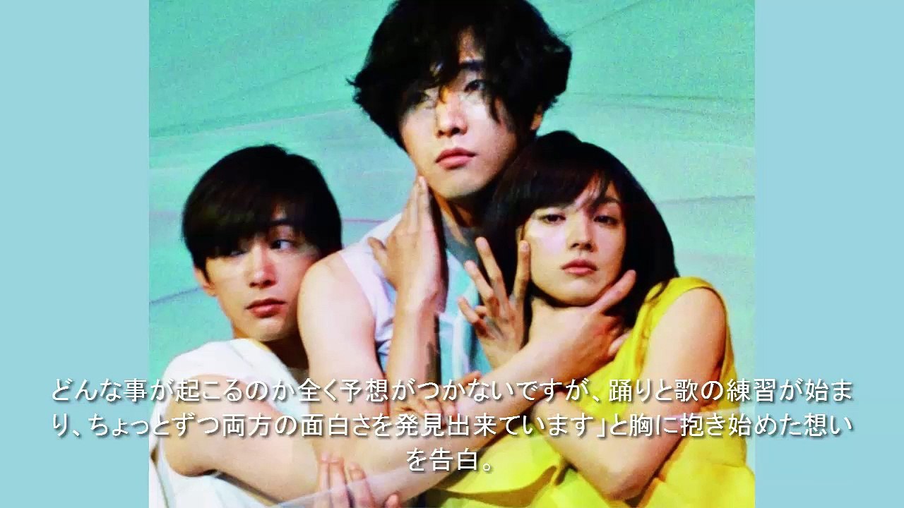 New:柄本佑・満島ひかり・吉沢亮が舞台初共演“鬼才”とタッグ＜コメント到着＞.