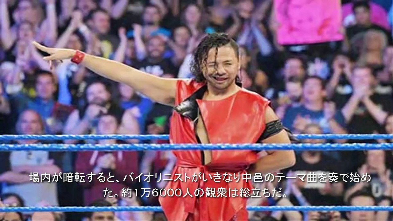 New:【ＷＷＥ】中邑が一軍昇格　スマックダウン登場に実況「キング・オブ・ストロング・スタイルの登場だ！」.