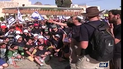 Visite de Trump au Moyen-Orient : espoir très modéré de la jeunesse juive israélienne