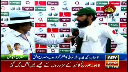 There cannot be a better ending to my career: Misbah