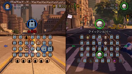 マーベルアベンジャーズ　レゴ　18 (142)