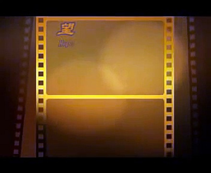 AIMMS--Chinese Medicine Teaching Program, China.