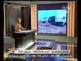 #هنا_العاصمة | لميس الحديدي : 11500 مصري وصلوا منفذ السلوم قادمين من ليبيا حتى الآن