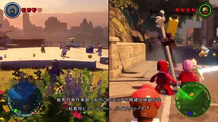 マーベルアベンジャーズ　レゴ　19 (155)