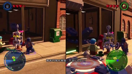 マーベルアベンジャーズ　レゴ　19 (154)