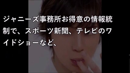 スポンサー筋が松本潤への精算を開始。CM降板や損害賠償もチラつかせる企業。結婚でイメージ回復か？【激震ちゃんねる】