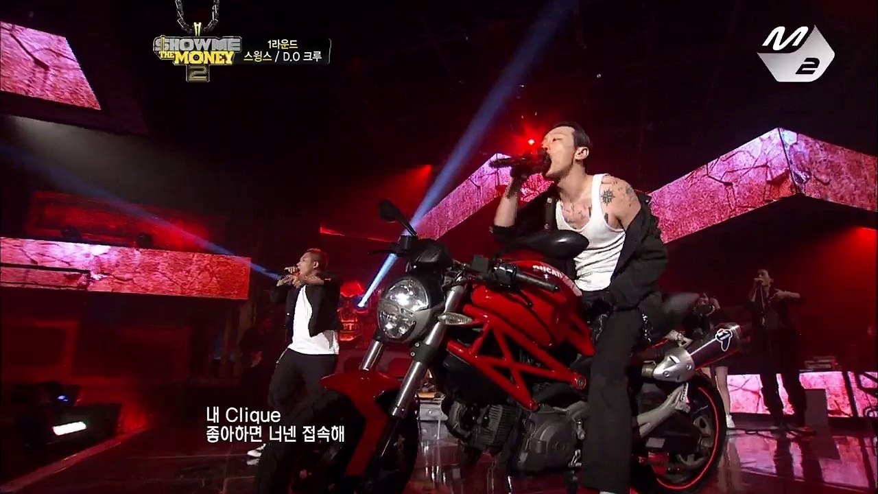 '이제 그런 가르침은 됐어!' 스윙스_교실이데아 + 2 Cool 4 School + 자 이제 네가 해봐