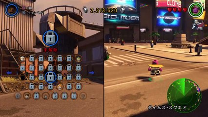 マーベルアベンジャーズ　レゴ　19 (155)