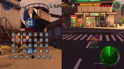 マーベルアベンジャーズ　レゴ　19 (155)