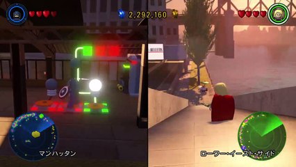 マーベルアベンジャーズ　レゴ　19 (155)