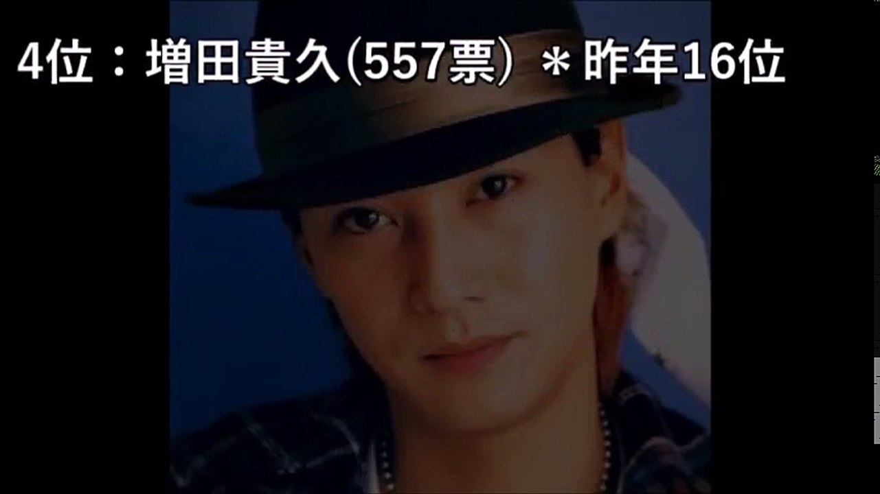 「好きなジャニーズ2017」 常連1位の櫻井翔がついに転落【激震ちゃんねる】
