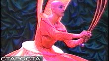 Martian Flower – Elena Basova Street Theatre