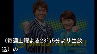 香取慎吾&中居正広、SMAP解散後初共演「子供がいたんだってな！？」「もういいんだよそれは！」【激震ちゃんねる】
