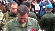- В 2014 мы встретились с инопланетянами...