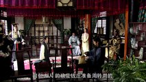 【包青天－通判劫】第11集 Justice Bao－Death of Tong Pan