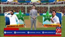 Pakistan seal historic triumph against West Indies: Kamran Akmal exclusive talk - 92NewsHDPlus